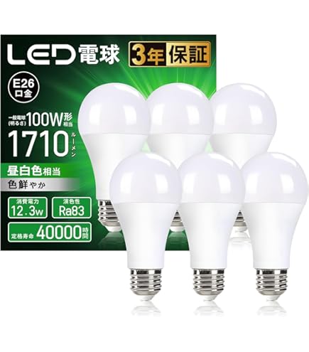 Amazon.co.jp: 東芝ライテック 施設・屋外照明 LEDライトエンジン1600